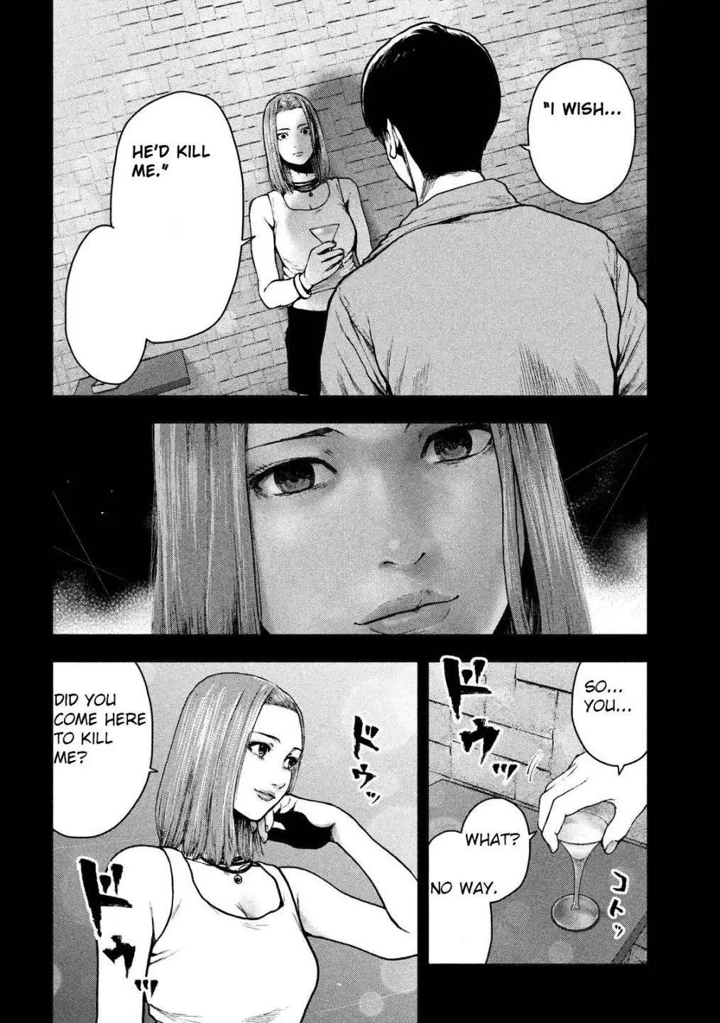 Shin'ai naru Boku e Satsui wo komete Chapter 49 18